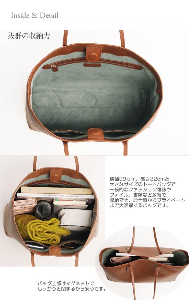 HALEINE[アレンヌ]トートバッグ本革フランスレザー/レディース(No