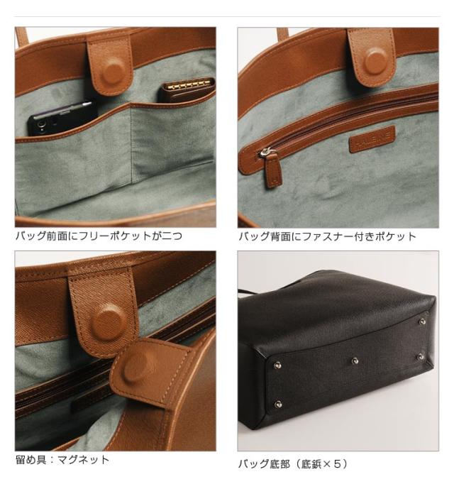 HALEINE[アレンヌ]トートバッグ本革フランスレザー/レディース(No