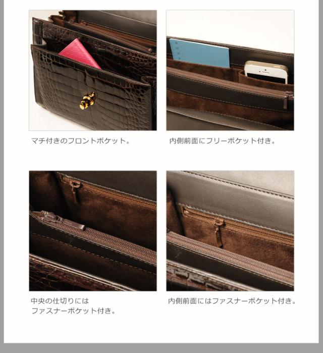 クロコダイルハンドバッグ日本製ゴールド金具シャイニングノーマル(No.9853-1)送料無料!!