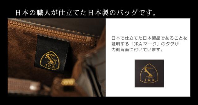 クロコダイルハンドバッグ日本製ゴールド金具シャイニングノーマル(No.9853-1)送料無料!!