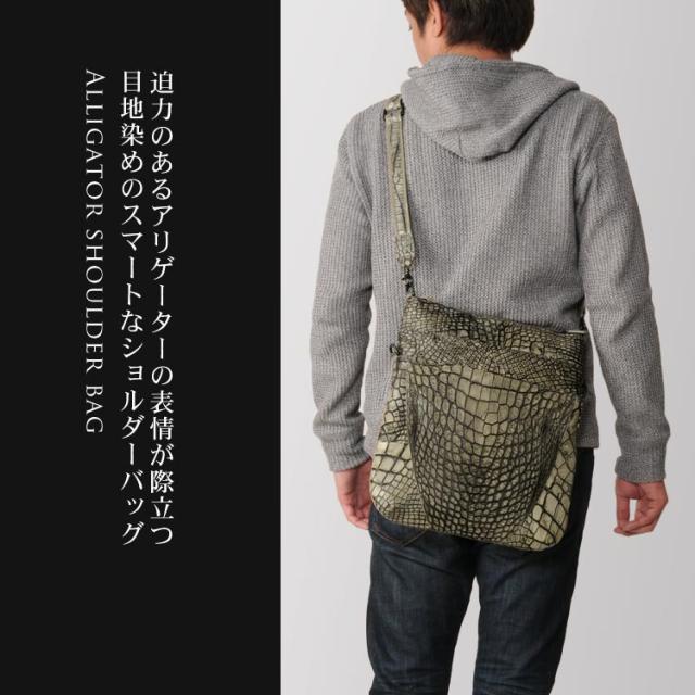 アリゲーターショルダーバッグ薄型ハイシャイニング2WAY仕様/メンズギフト(No.06000516-mens-1)の通販は