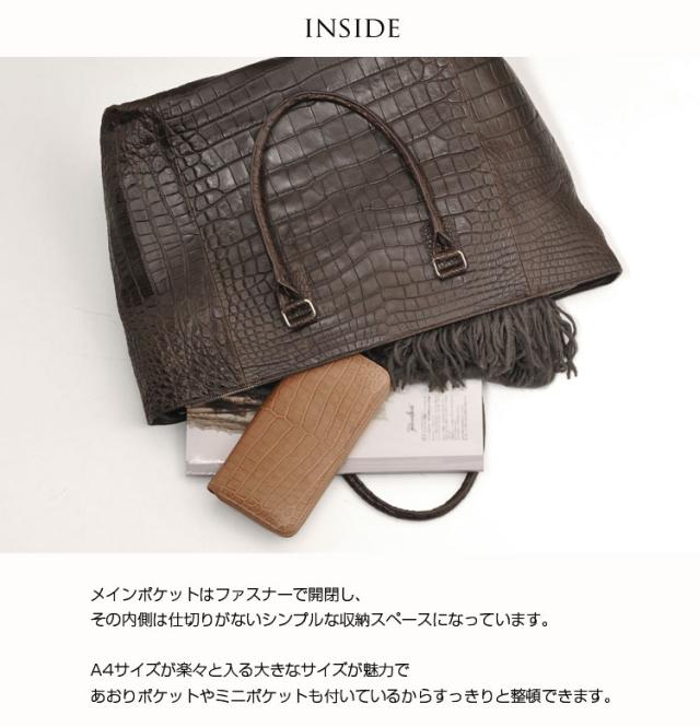 クロコダイルトートバッグマット/レディース(No.06000761-mens-1)の