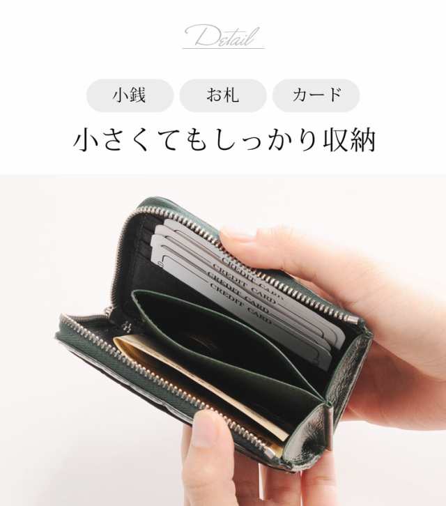 ミニ財布 小さい財布 メンズ クロコダイル 本革【ネコポスで送料無料