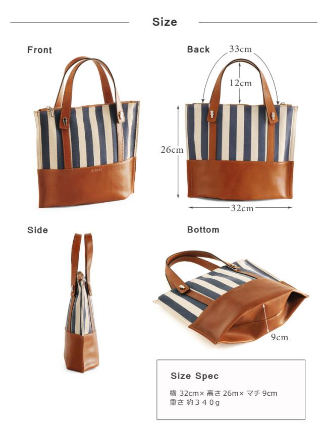 2WAY バッグ 牛革 ＆ ストライプ キャンバス イタリア製 トートバッグ
