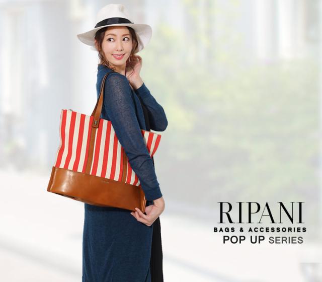 トートバッグ 牛革 ＆ ストライプ キャンバス イタリア製 ２WAY / レディース (No.07000124) RIPANI(リパーニ)_8