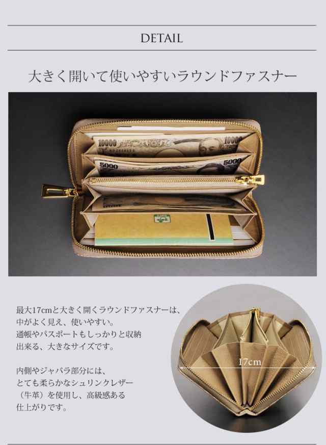 クロコダイル長財布一枚革センター取りラウンドジップマット加工ゴールド金具/メンズギフト(