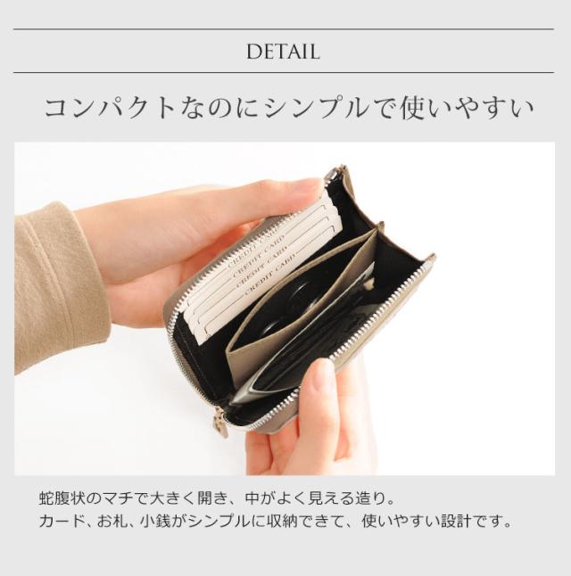 クロコダイル ミニ財布 レディース マット加工 L字ファスナー 本革(No.06000763-1)