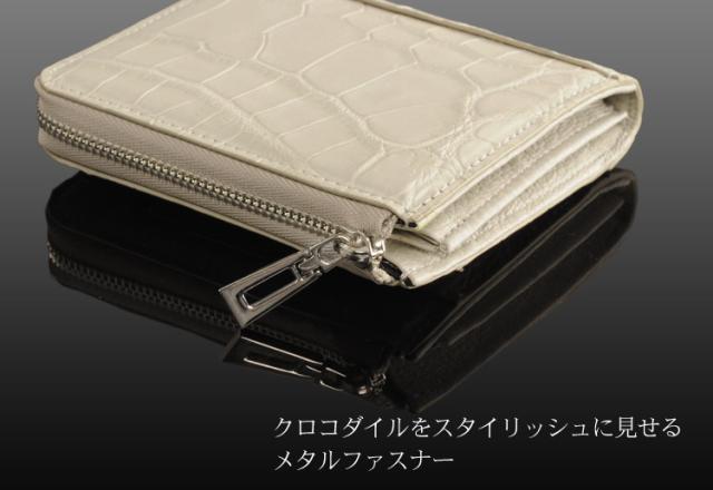 クロコダイル ミニ財布 レディース マット加工 L字ファスナー 本革(No.06000763-1)