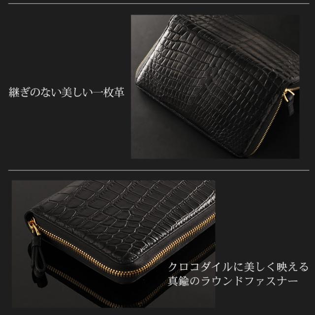 クロコダイルフルオープン長財布多機能一枚革ヘンローンラウンドファスナー真鍮ゴールド金具/レディース(No.06000778)_8