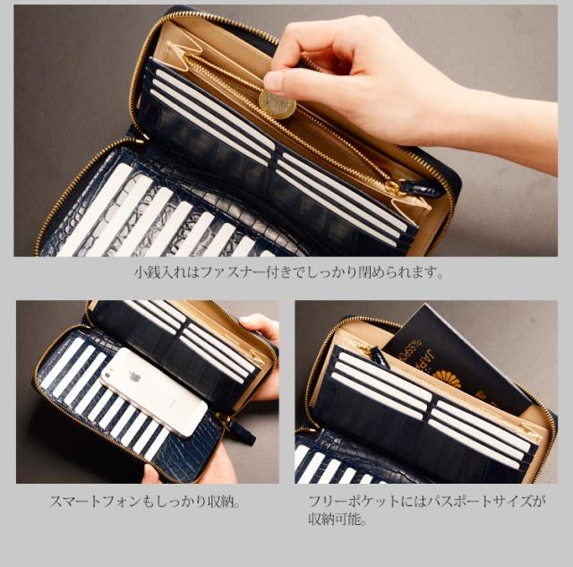 クロコダイルフルオープン長財布多機能一枚革ヘンローンラウンドファスナー真鍮ゴールド金具/レディース(No.06000778)_6