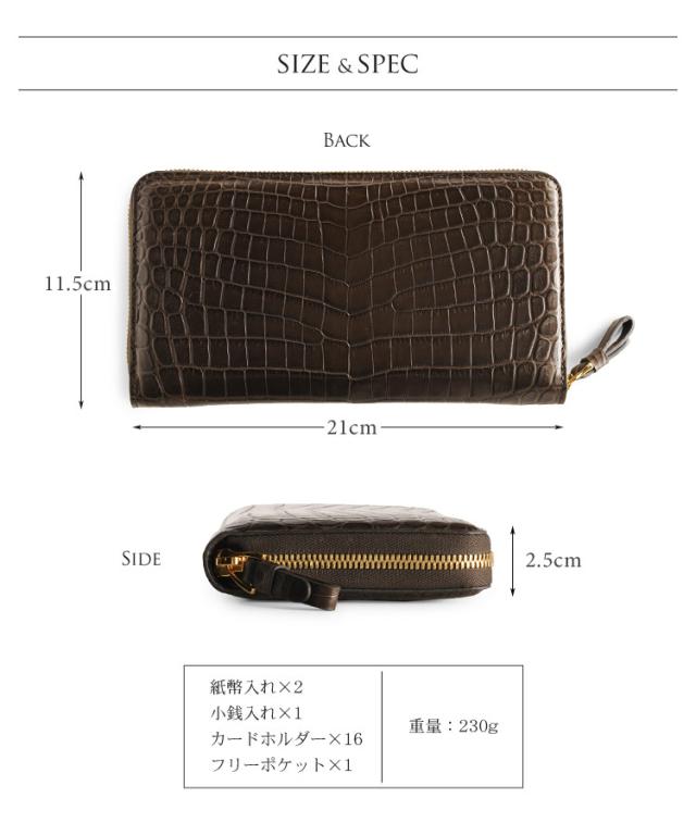 クロコダイルフルオープン長財布多機能一枚革ヘンローンラウンドファスナー真鍮ゴールド金具/レディース(No.06000778)_7