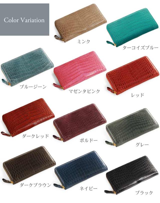クロコダイルフルオープン長財布多機能一枚革ヘンローンラウンドファスナー真鍮ゴールド金具/レディース(No.06000778)_1