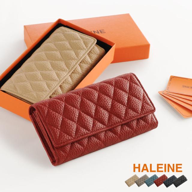 HALEINE[アレンヌ]牛革長財布かぶせナチュラルシュリンクレザーキルティング/レディース(No.07000132)