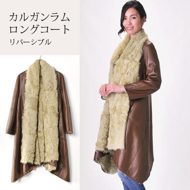 取寄) バイオニック レディース シャルドネ VIONIC women VIONIC