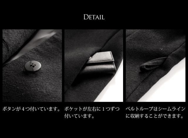 ミンクカシミヤロングコートミンクトリミングスタンドカラー着丈100cm/レディース(No.02000152)送料無料!!_8