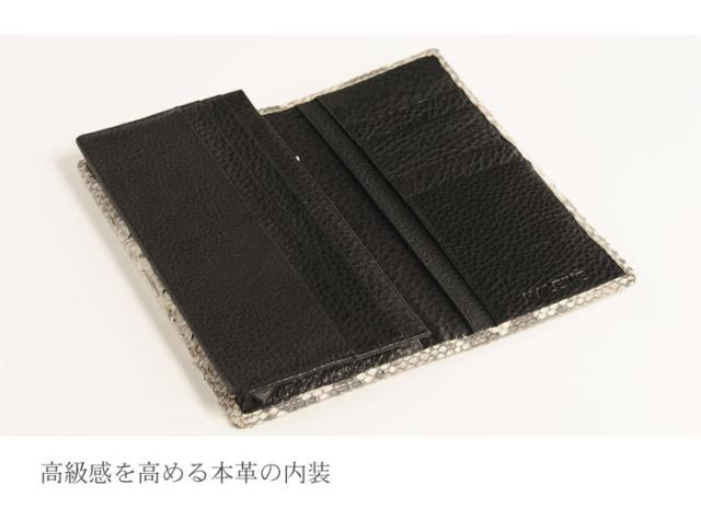 長財布 メンズ ダイヤモンドパイソン 一枚革 本革 財布 パイソン 薄型二つ折長財布 ヘビ 蛇 革 グリーン HALEINE パール ホワイト ベージュ ナチュラル キプロス ネイビー ブラック 春財布 金運 ギフト プレゼント 4FA (06000755-mens-1r)_4