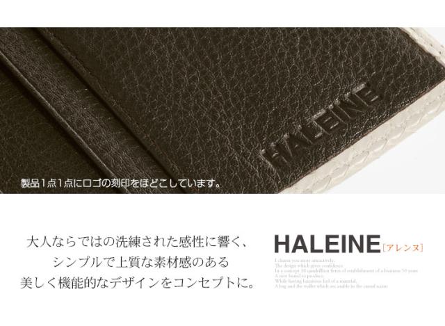 長財布 メンズ ダイヤモンドパイソン 一枚革 本革 財布 パイソン 薄型二つ折長財布 ヘビ 蛇 革 グリーン HALEINE パール ホワイト ベージュ ナチュラル キプロス ネイビー ブラック 春財布 金運 ギフト プレゼント 4FA (06000755-mens-1r)_9