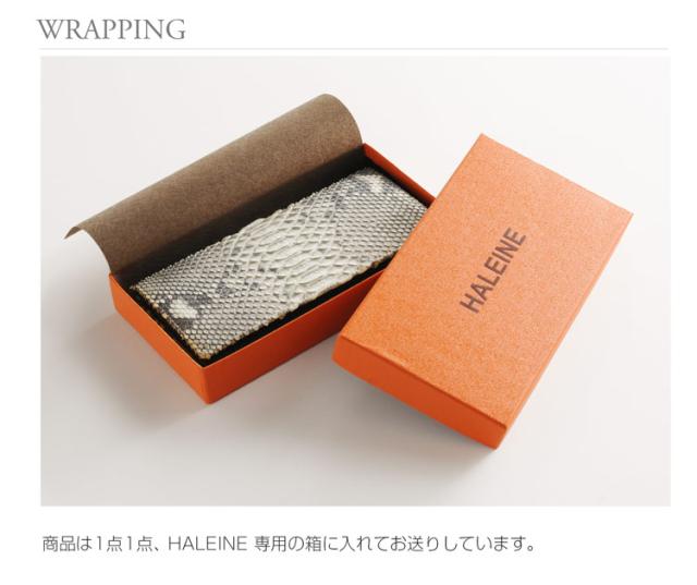 長財布 メンズ ダイヤモンドパイソン 一枚革 本革 財布 パイソン 薄型二つ折長財布 ヘビ 蛇 革 グリーン HALEINE パール ホワイト ベージュ ナチュラル キプロス ネイビー ブラック 春財布 金運 ギフト プレゼント 4FA (06000755-mens-1r)_10