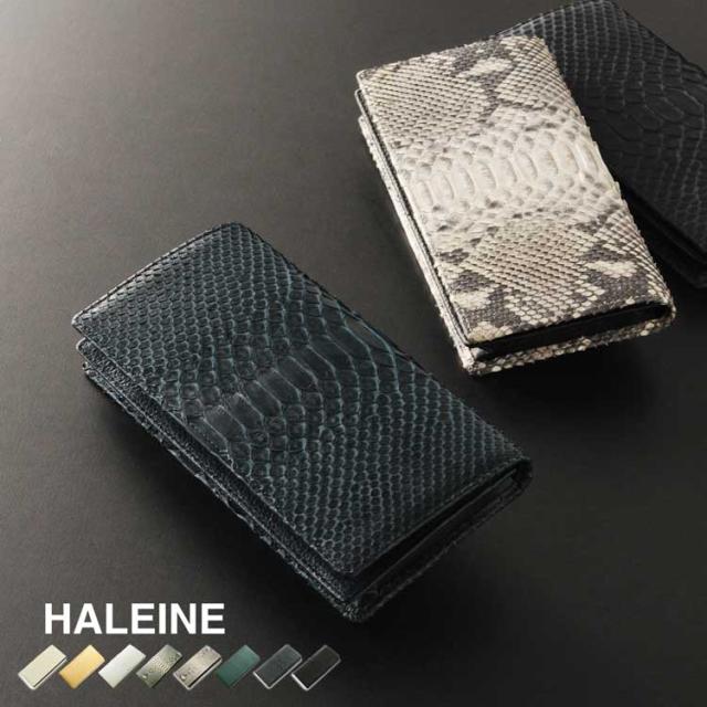長財布 メンズ ダイヤモンドパイソン 一枚革 本革 財布 パイソン 薄型二つ折長財布 ヘビ 蛇 革 グリーン HALEINE パール ホワイト ベージュ ナチュラル キプロス ネイビー ブラック 春財布 金運 ギフト プレゼント 4FA (06000755-mens-1r)