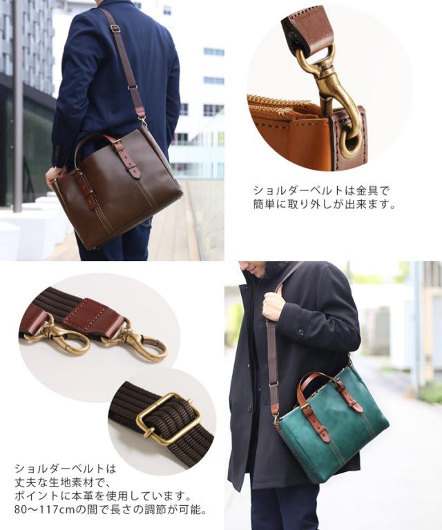 HALEINEアレンヌ 牛革 ビジネスバッグ 2way 日本製 ステッチ A4 A4対応 HALEINE/アレンヌ 牛革 ビジネスバッグ 2way 日本製 ステッチ