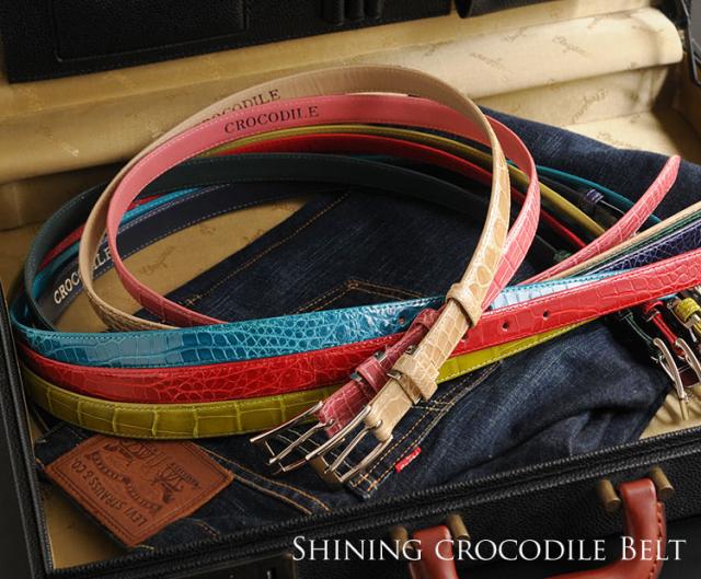 日本製 レディース ベルト クロコダイル 20mm 幅 ピンタイプ 全18色 細