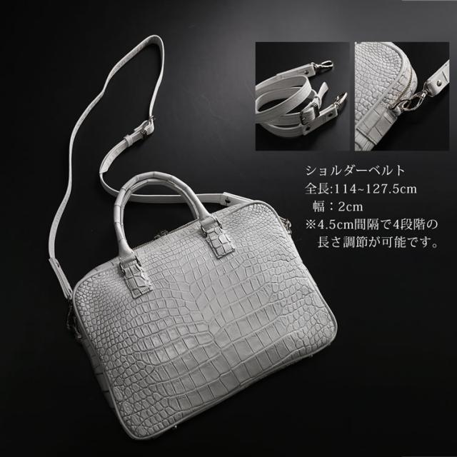 日本製 クロコダイル ブリーフケース メンズ 2way マット 加工 メンズ