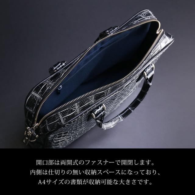 日本製 クロコダイル ブリーフケース メンズ 2way マット 加工 メンズ