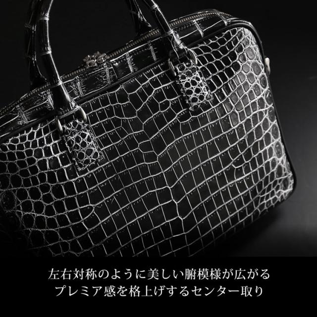 日本製 クロコダイル ブリーフケース メンズ 2way マット 加工 メンズ