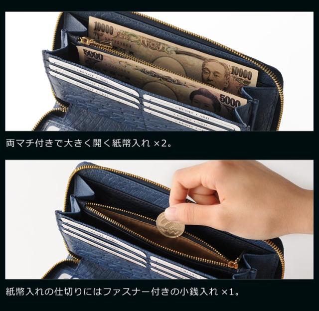 オーストリッチフルオープンラウンド長財布 小銭入れ付きメンズギフト No Mens 1 の通販はau Pay マーケット Top 財布 バッグの三京商会