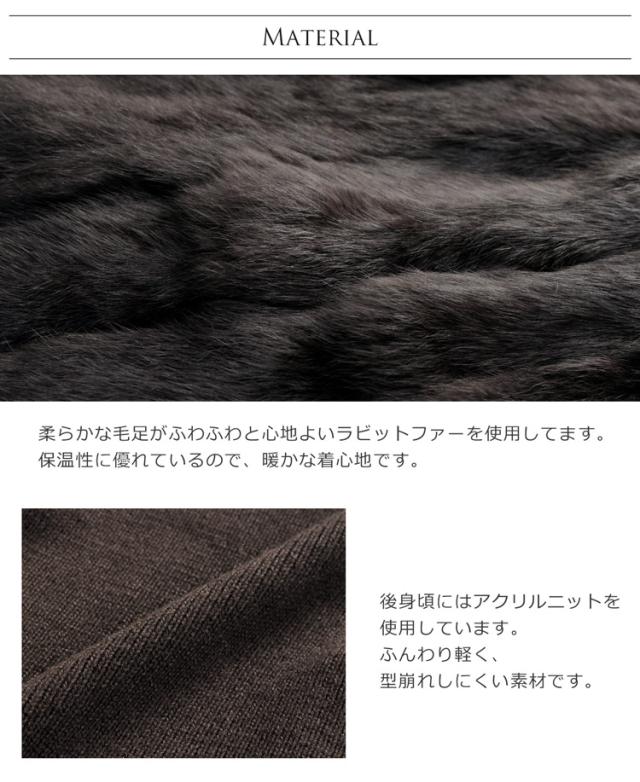 ラビット ファー ニット ベスト レディース 秋冬 フード付き グレージュ/ダークブラウン/ブラック M/L Filomo ブランド フィローモ (01000720r)_2