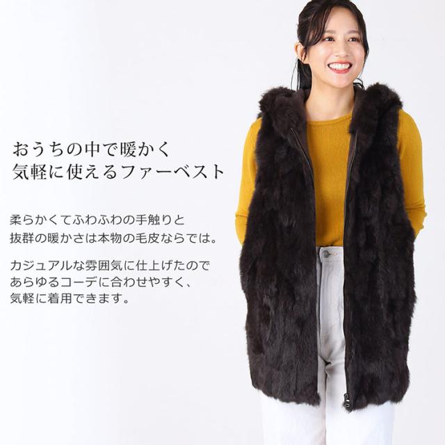ラビット ファー ニット ベスト レディース 秋冬 フード付き グレージュ/ダークブラウン/ブラック M/L Filomo ブランド フィローモ (01000720r)_5