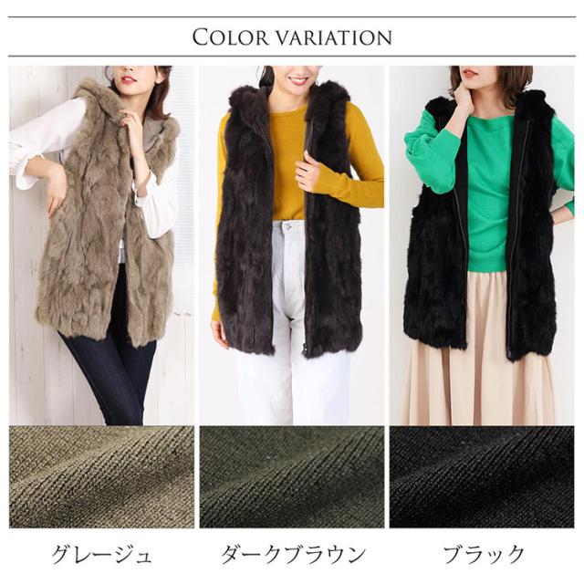 ラビット ファー ニット ベスト レディース 秋冬 フード付き グレージュ/ダークブラウン/ブラック M/L Filomo ブランド フィローモ (01000720r)_1