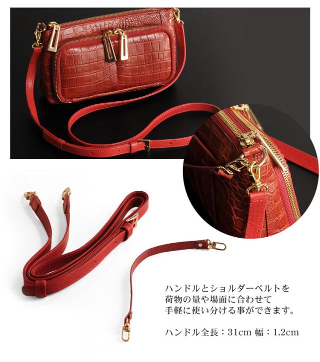 クロコダイル4wayバッグマット加工ゴールド金具/レディース(NO.06000538)_6