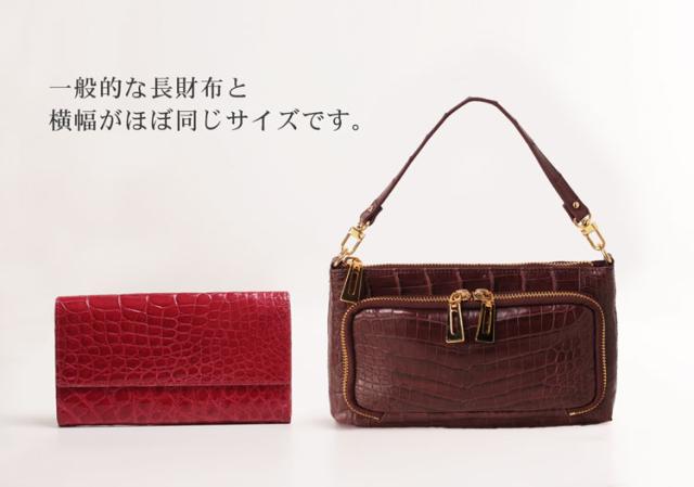 クロコダイル4wayバッグマット加工ゴールド金具/レディース(NO.06000538)_8