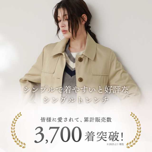 トレンチコート レディース シングル Filomo アウター 弱はっ水