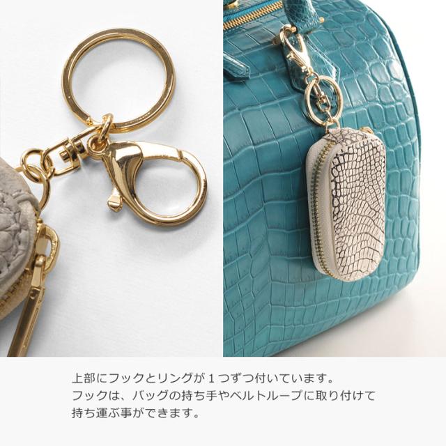 クロコダイルスマートキーケースマット加工/ヘンローン社製原皮使用/レディース(No.06000935-1)