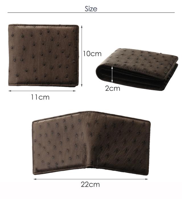 オーストリッチ2つ折り財布両カードフルポイント無双仕立て/メンズギフト(No.9081-1-mens-1)