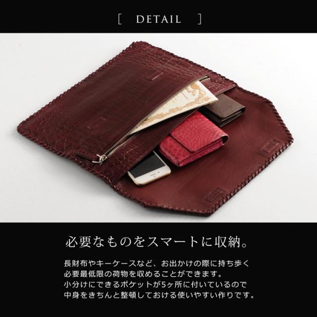 ヘンローン社製原皮使用 クロコダイル クラッチバッグ マット加工 ボルドー / レディース(No.06000660-1)