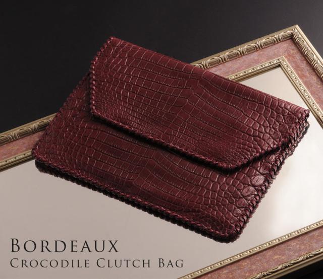 ヘンローン社製原皮使用 クロコダイル クラッチバッグ マット加工 ボルドー / レディース(No.06000660-1)