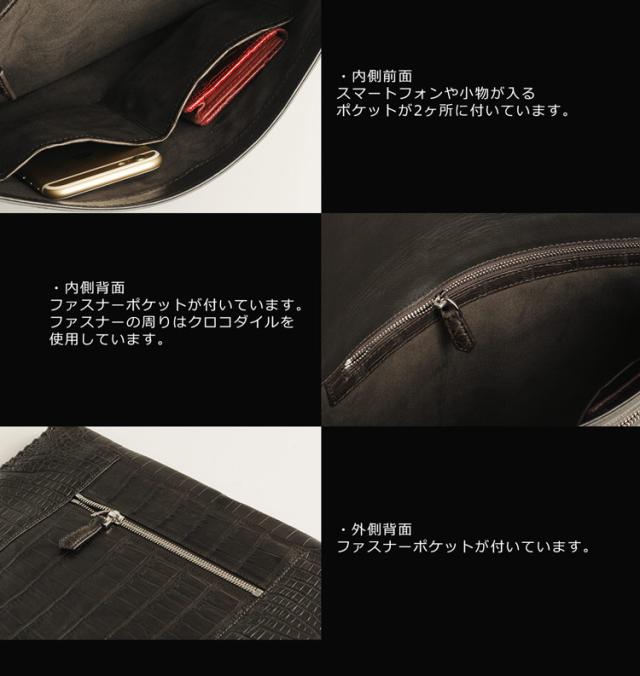 ヘンローン社製原皮使用 クロコダイル クラッチバッグ マット加工 ダークブラウン / レディース(No.06000660-2)