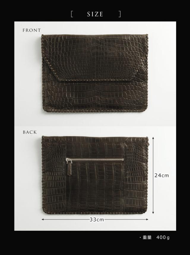 ヘンローン社製原皮使用 クロコダイル クラッチバッグ マット加工 ダークブラウン / レディース(No.06000660-2)