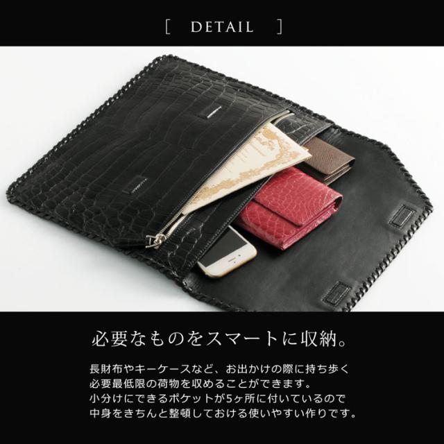 ヘンローン社製原皮使用 クロコダイル クラッチバッグ マット加工 ブラック / レディース(No.06000660-3)