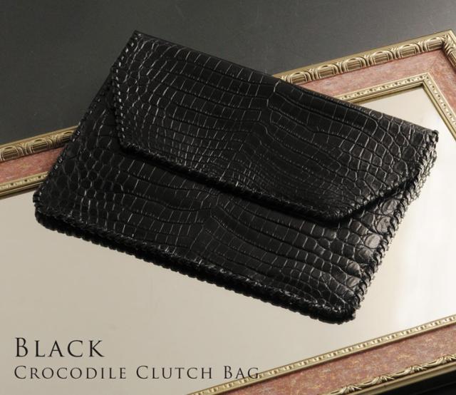ヘンローン社製原皮使用 クロコダイル クラッチバッグ マット加工 ブラック / レディース(No.06000660-3)
