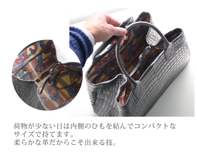 スモールクロコダイル ポロサス トートバッグ マット ラム革 内装 A4