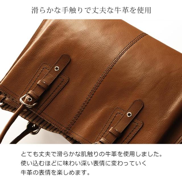 通勤バッグ レディース A4 トートバッグ Jamale 日本製 大きめ 牛革 本革 レザー ファスナー 通勤 ビジネス ビジネスバッグ バッグ 革 ベージュ ハンドバッグ 通勤 軽量 大容量 ブランド 女性 ギフト プレゼント 4FB (7344r)_11