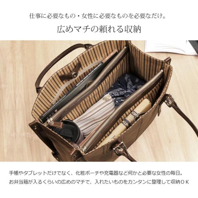 通勤バッグ レディース A4 トートバッグ Jamale 日本製 大きめ 牛革 本革 レザー ファスナー 通勤 ビジネス ビジネスバッグ バッグ 革 ベージュ ハンドバッグ 通勤 軽量 大容量 ブランド 女性 ギフト プレゼント 4FB (7344r)_8