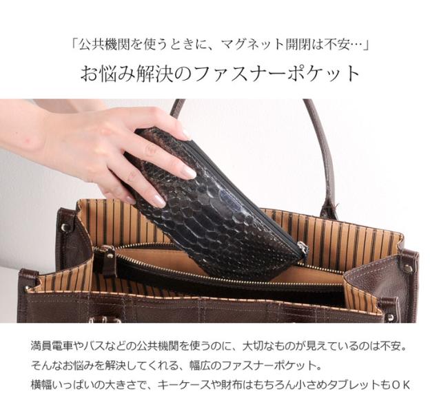 通勤バッグ レディース A4 トートバッグ Jamale 日本製 大きめ 牛革 本革 レザー ファスナー 通勤 ビジネス ビジネスバッグ バッグ 革 ベージュ ハンドバッグ 通勤 軽量 大容量 ブランド 女性 ギフト プレゼント 4FB (7344r)_9