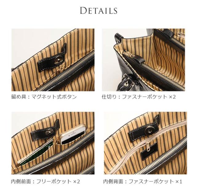 通勤バッグ レディース A4 トートバッグ Jamale 日本製 大きめ 牛革 本革 レザー ファスナー 通勤 ビジネス ビジネスバッグ バッグ 革 ベージュ ハンドバッグ 通勤 軽量 大容量 ブランド 女性 ギフト プレゼント 4FB (7344r)_10