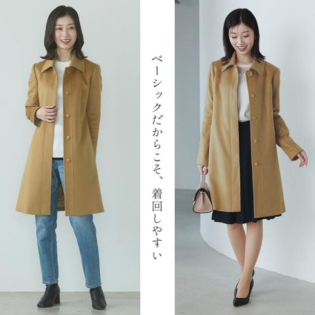 カシミヤ コート 100% ステンカラーコート レディース 冬