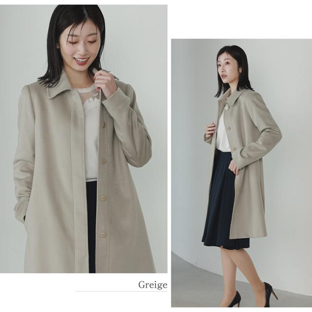 ステンカラーコート レディース カシミヤ 100% Aライン コート